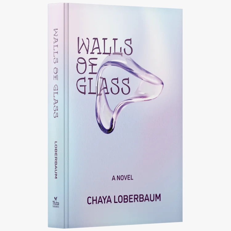 Walls of Glass - Novel