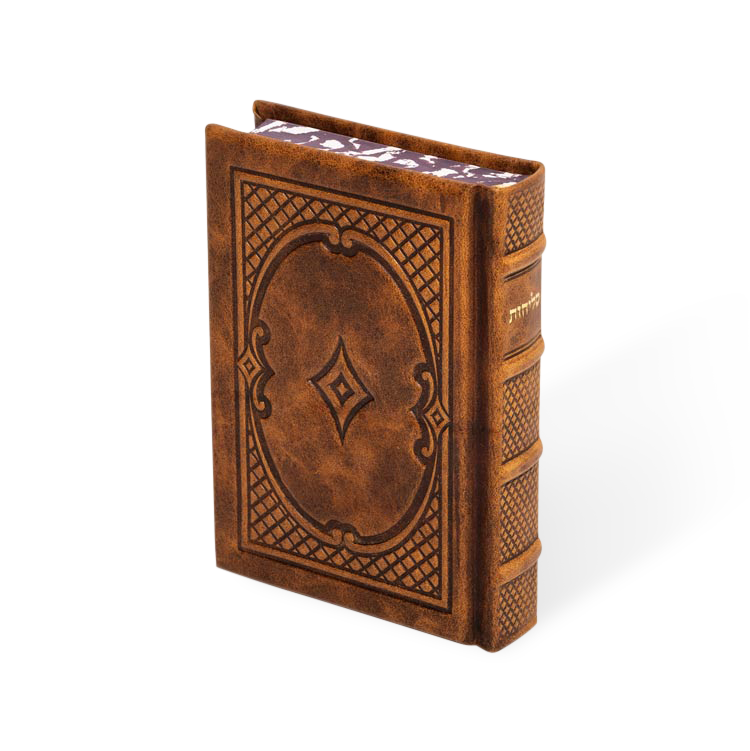 סליחות בינוני - מאירות antique leather - Tan Brawn