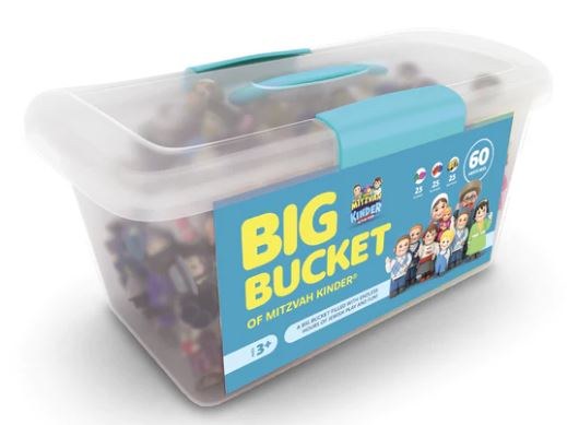 Mitzvah Kinder-Mega Bucket