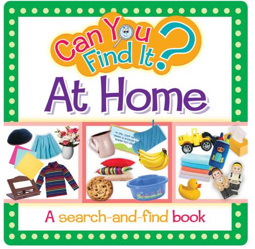 Can You Find It? At Home