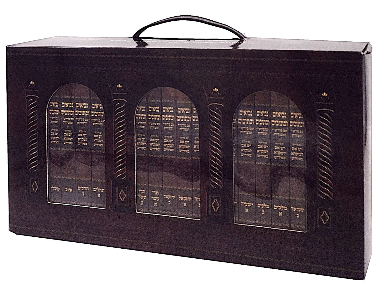 נ"ך מקראות גדולות יש אם למקרא - עברי טייטש באידיש - כ"ב כרכים - כיס רכה