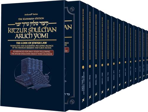 Kleinman Edition Kitzur Shulchan Aruch Yomi: 13 Volume Personal Size Slipcased Set