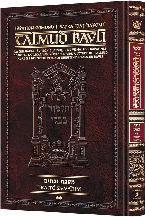 Guemara Zevakhim 2 Daf Yomi COMPACT en Francais