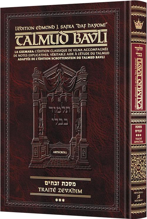 Guemara Zevakhim 3 Daf Yomi COMPACT en Francais