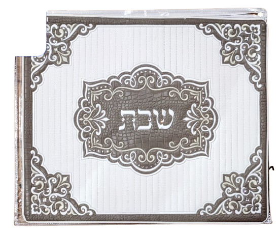 LEATHER CHALLAH COVER 50x42cm