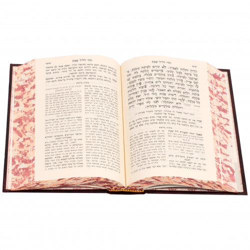 סדור מתוק מדבש לשבת ספרד - מוקטן