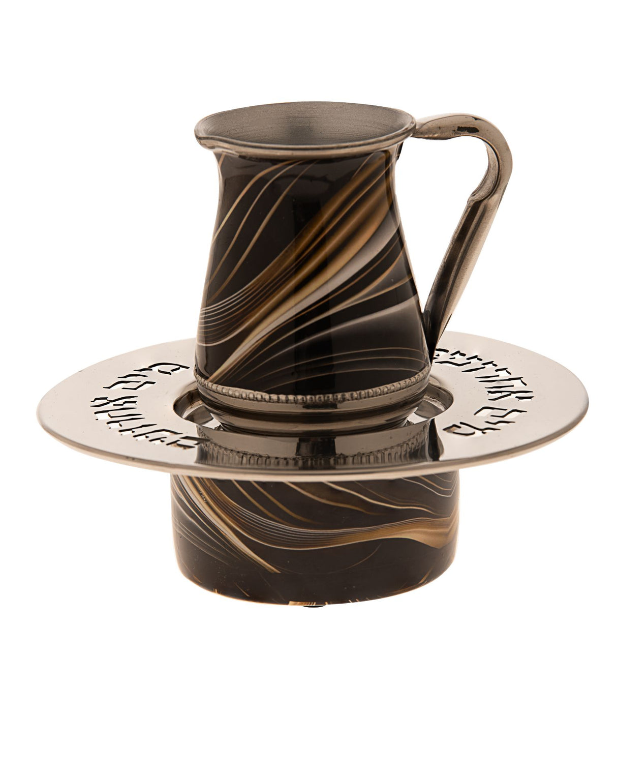 Mayim Achronim Stainless Steel with brown and gold enamel