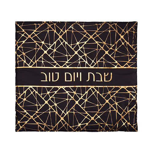 Fabric Hot Plate Cover 80*70 cm
