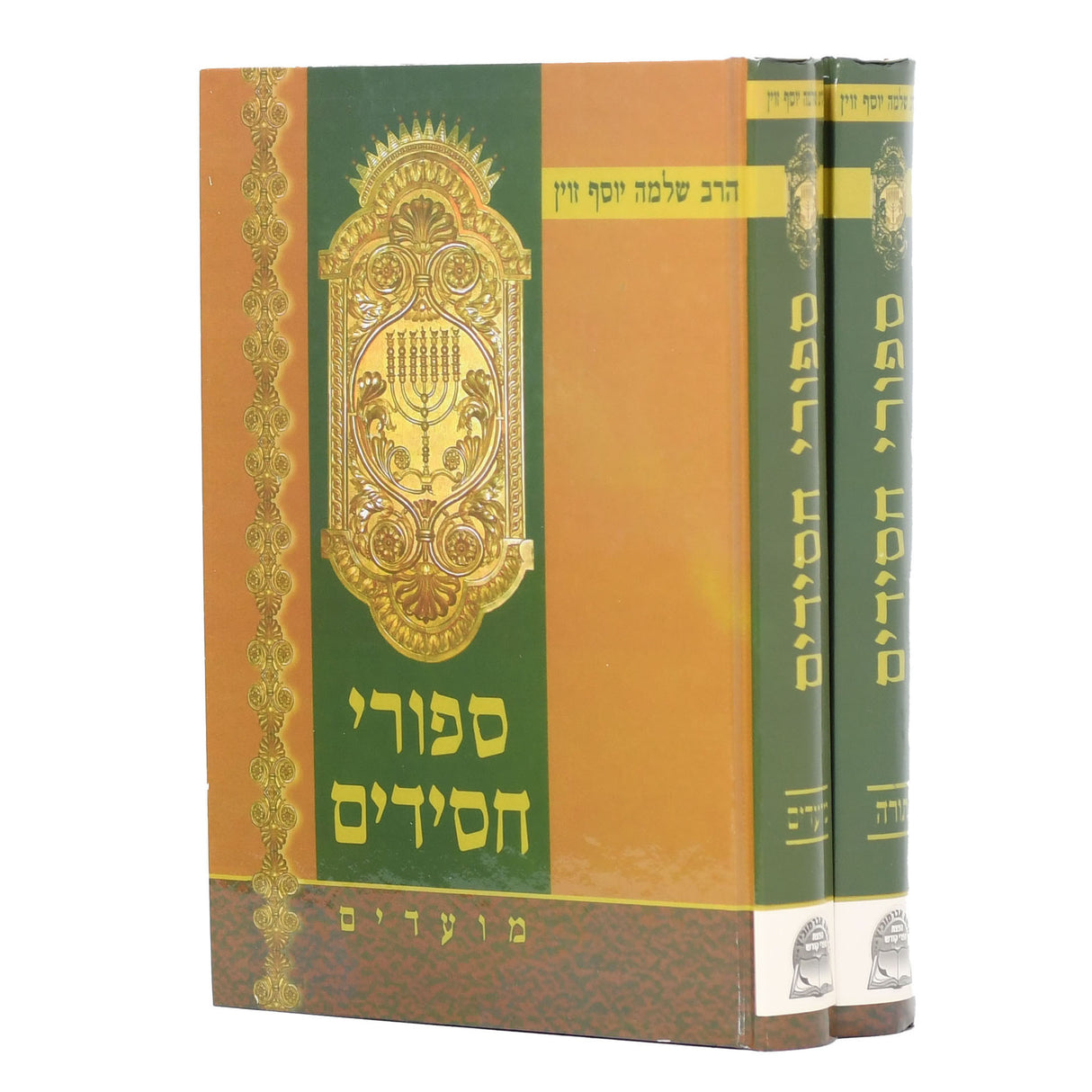 ספורי חסידים על התורה והמועדים ב"כ