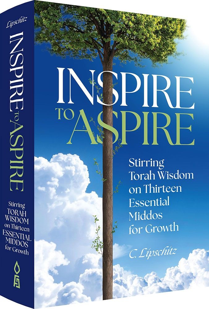 Inspire to Aspire - Thirteen Middos