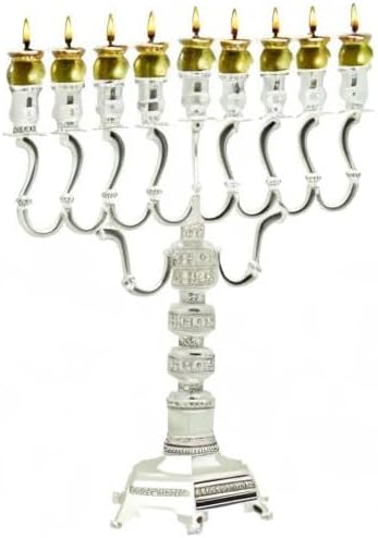 Ner Mitzvah Silver Plated Oil Menorah - Fits Standard Chanukah Oil Cups and Large Candles - Olive Branches - 35 cm High