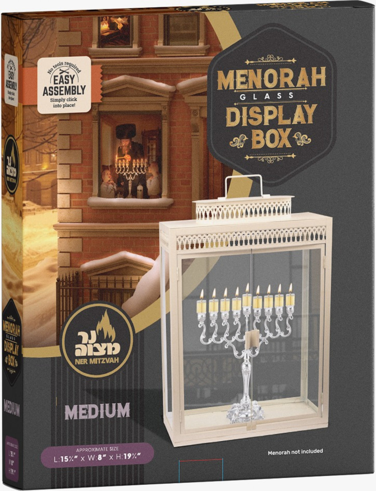 Glass Menorah Display Box - Medium