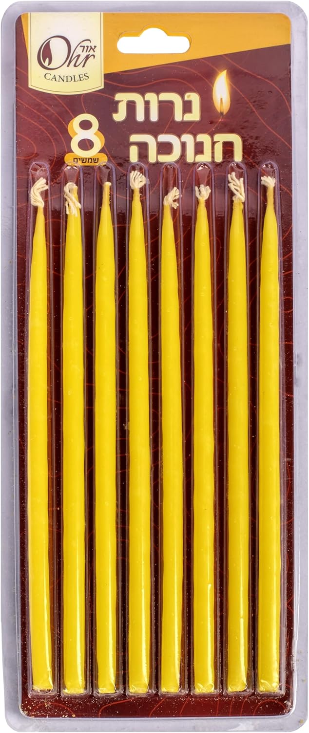 Ohr Beewax Shamoshim Large