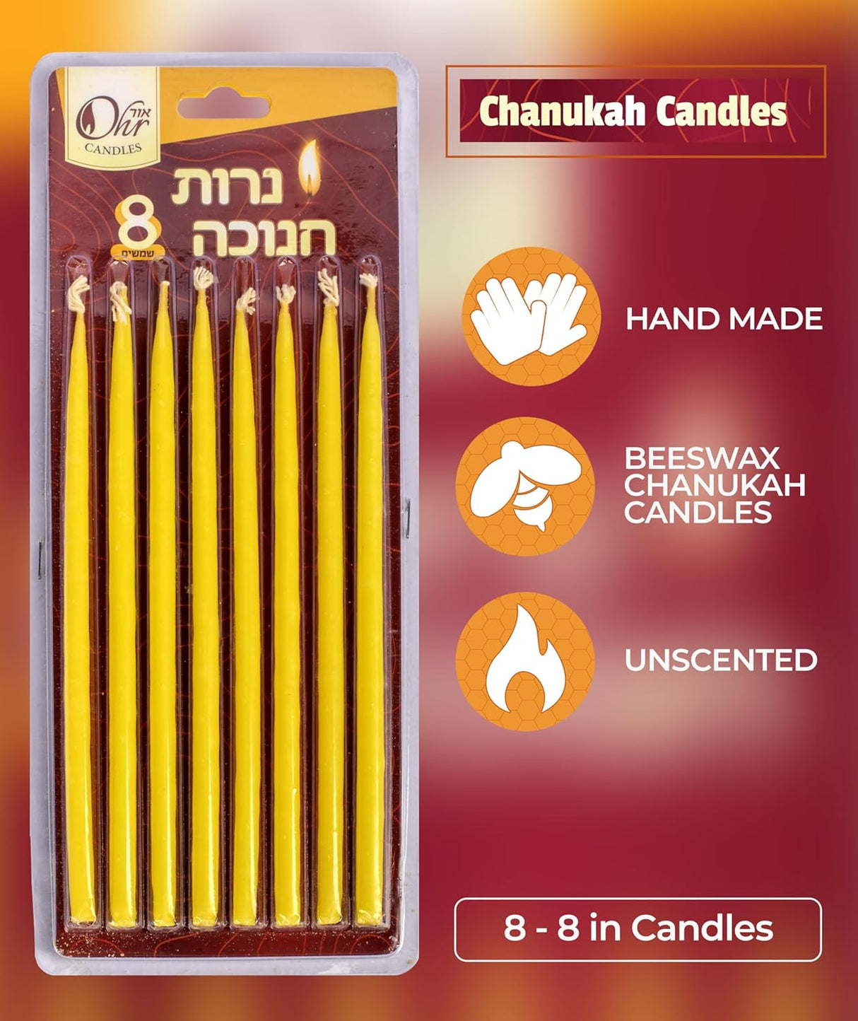 Ohr Beewax Shamoshim Large