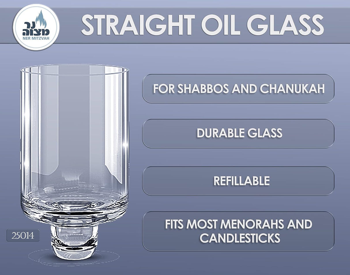 Ner Mitzvah Straight Oil Glass Diameter 32mm Height 44mm #14
