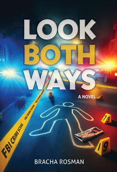 Look Both Ways - Novel