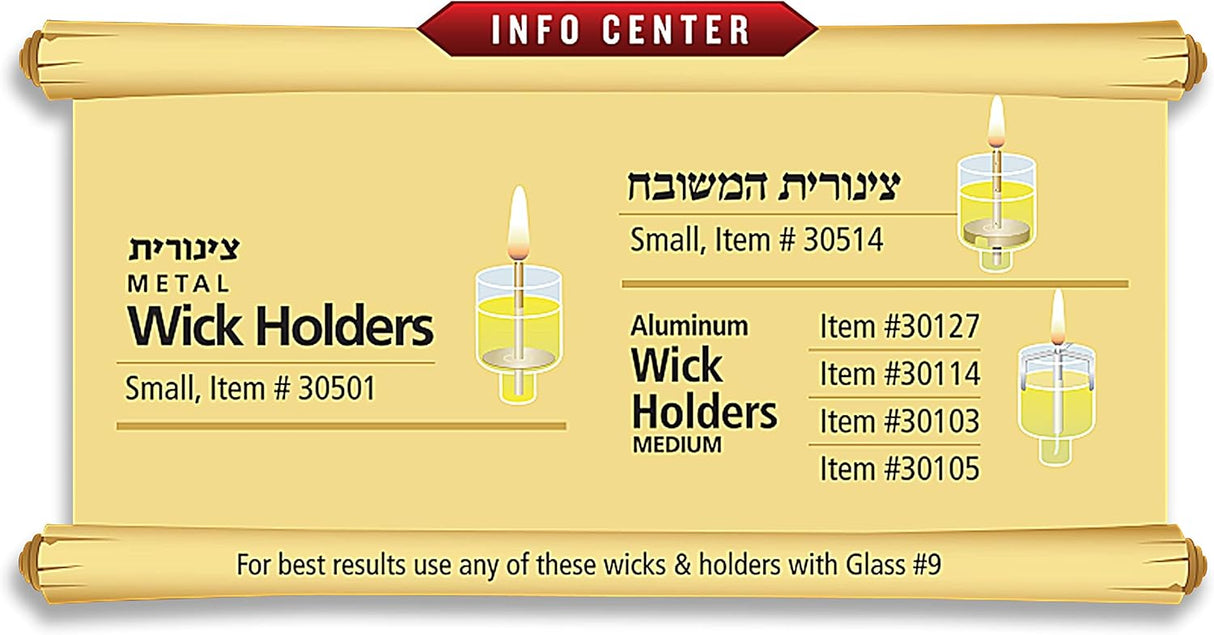 9-Pack Straight Glass Oil Set size #9