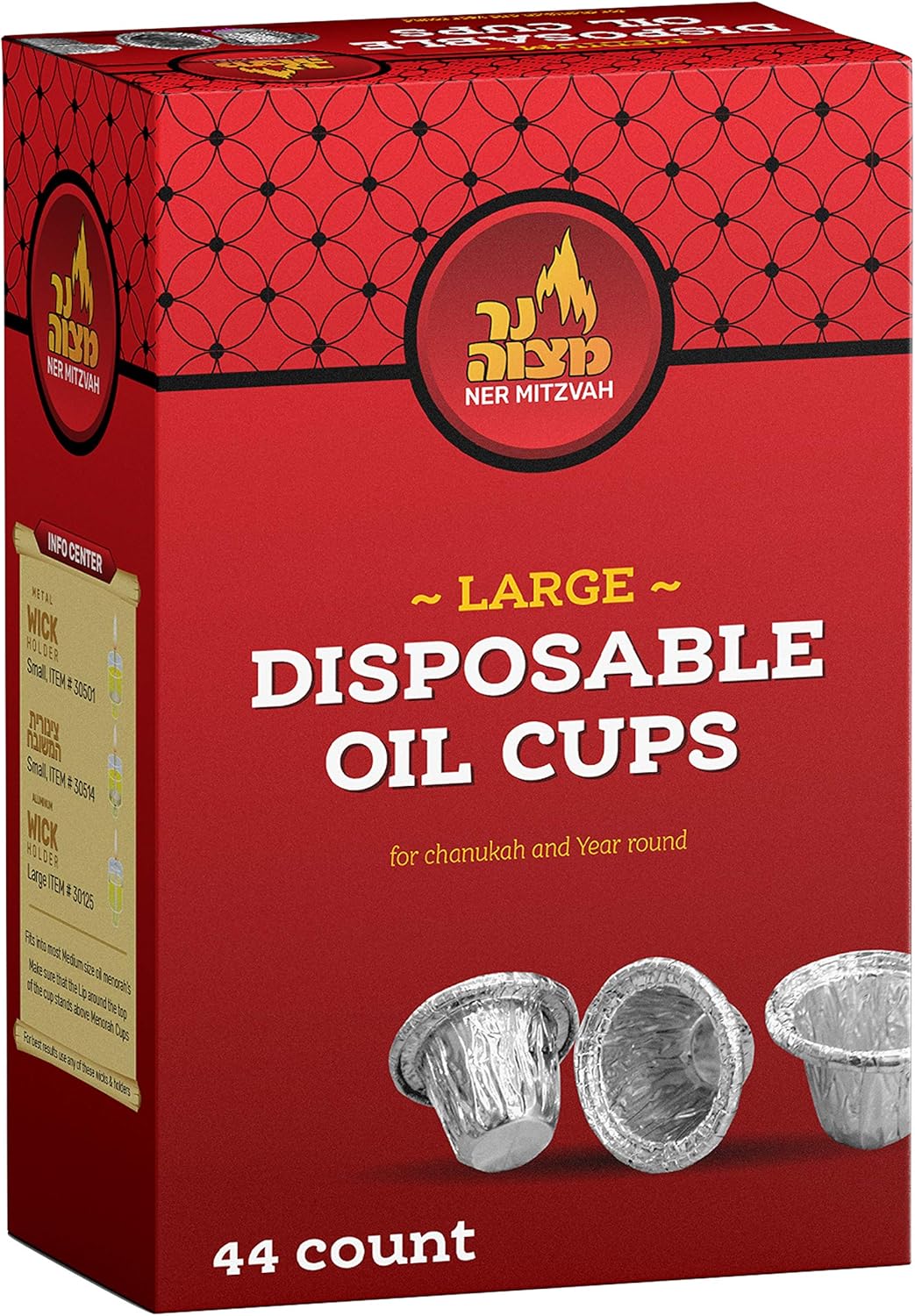 Disposable Aluminum Oil