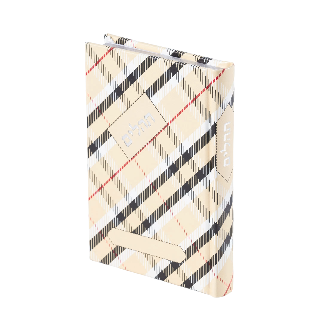 Tehilim Medium 5X7 Plaid Ivory Hard Cover