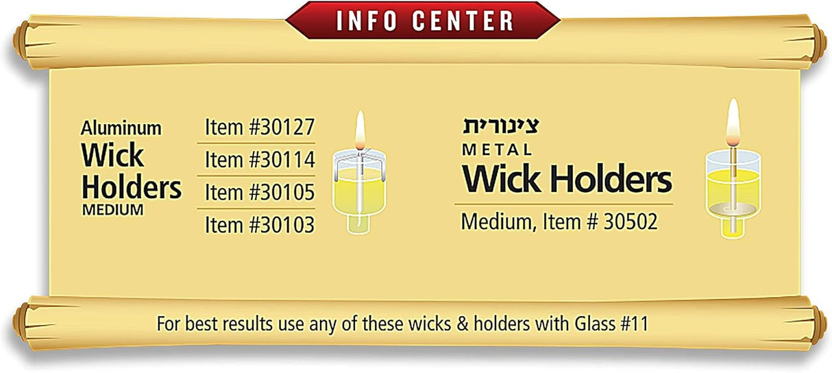 Ner Mitzvah Straight Oil Glass Diameter 25mm Height 25mm #11