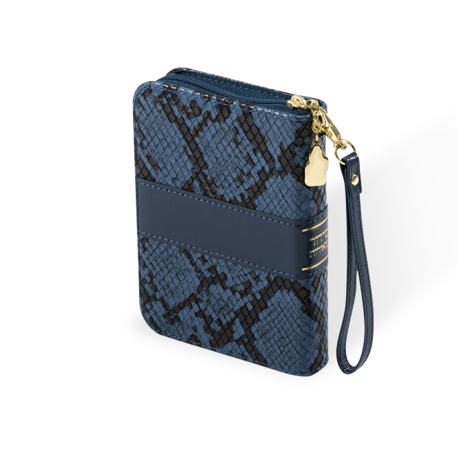 Siddur Python Zipper Blue