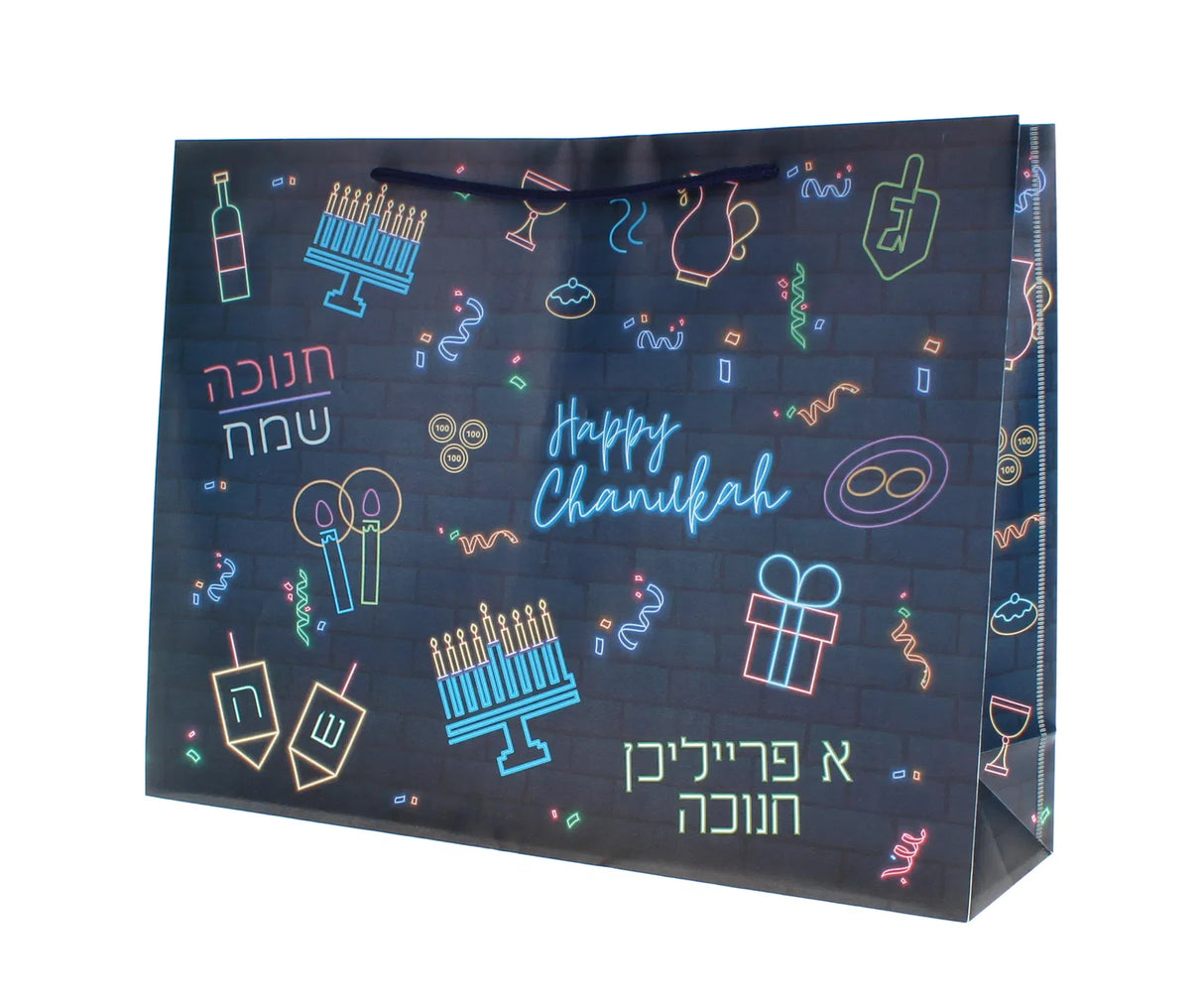 Chanukah UPVC Gift Bag
