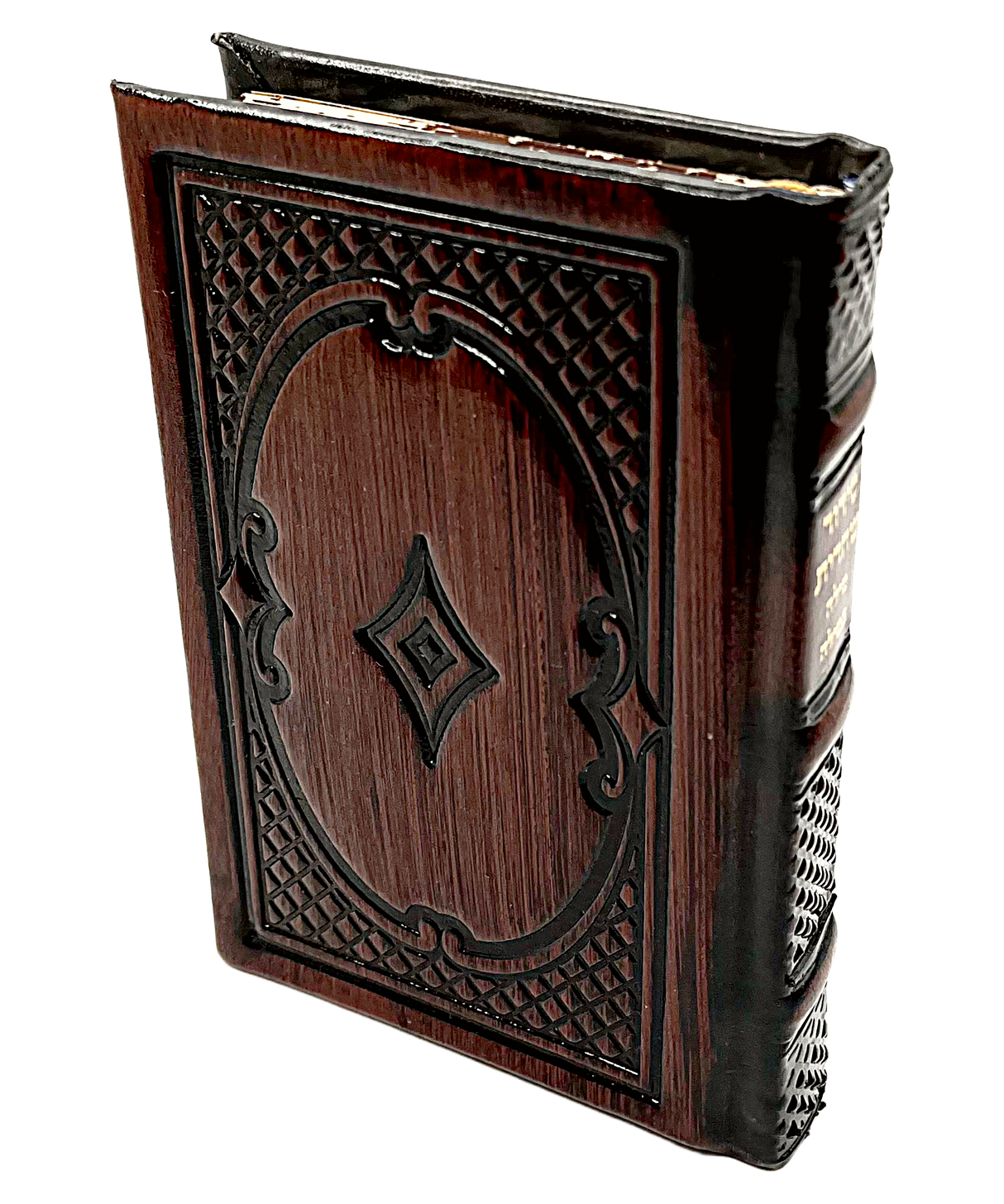 Siddur Shacharis Mila Bmila 3.25x5 Deluxe Leather