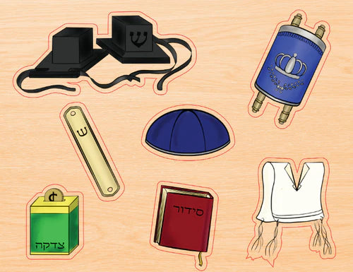 Wooden Mitzvos Puzzle