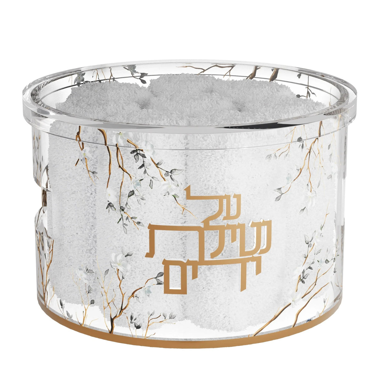 Botanical Blooms Towel Box