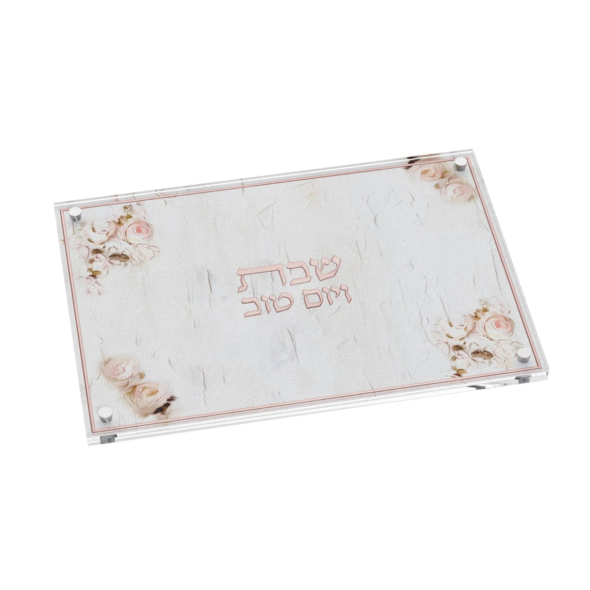 Leatherite Blush Rose Challah Board