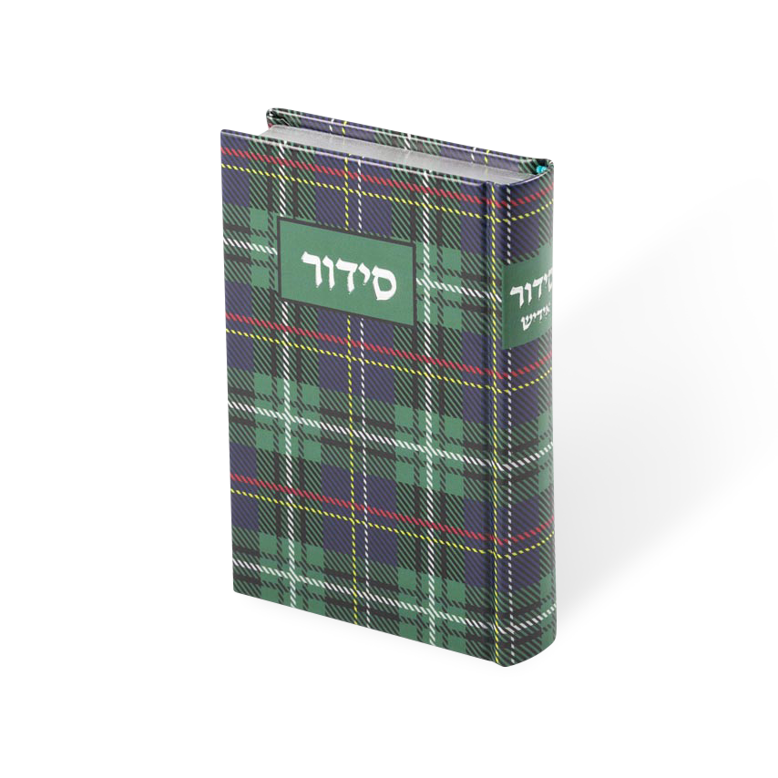 Siddur Perish Hamilos Chol and Tehillim Plaid Green 5X7