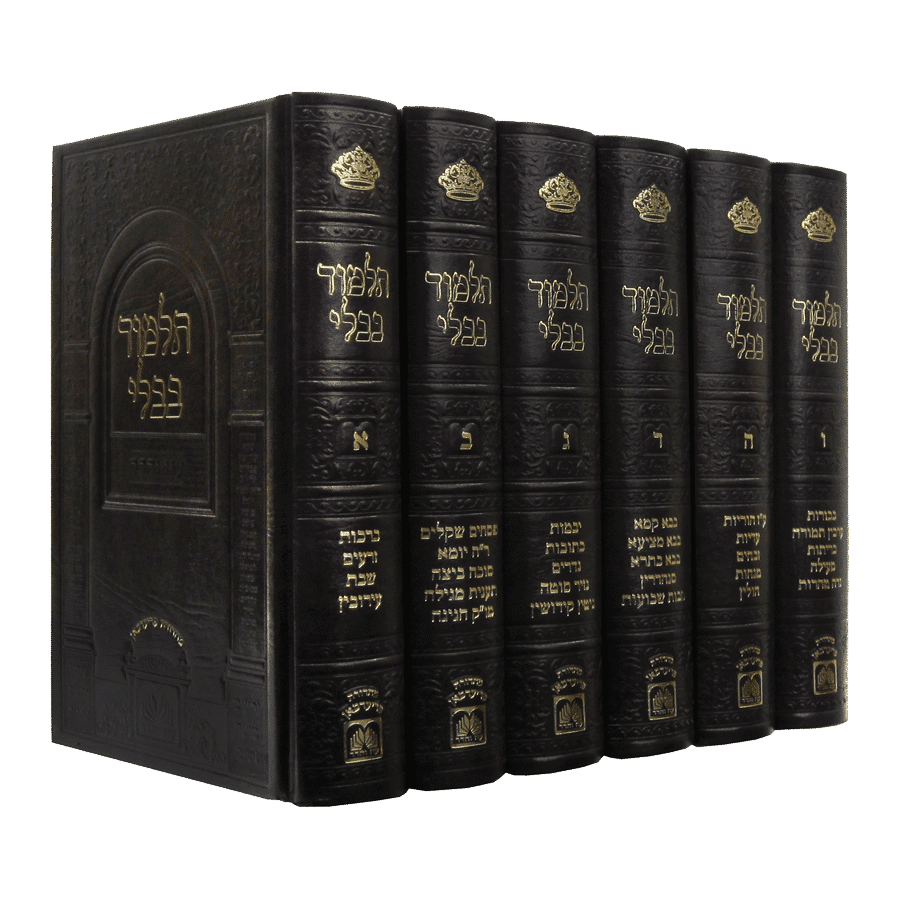 ש"ס פנינים שולחני (26 ס"מ) ו"כ - עוז והדר