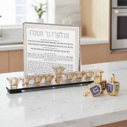 Crystal Elegant Menorah 37*6 cm