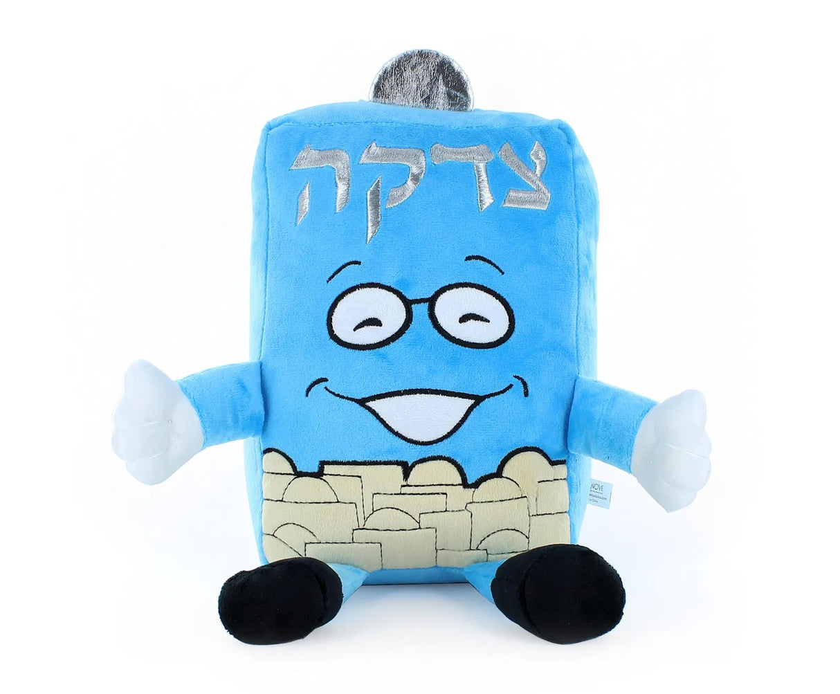 Plush Tzedakah Box