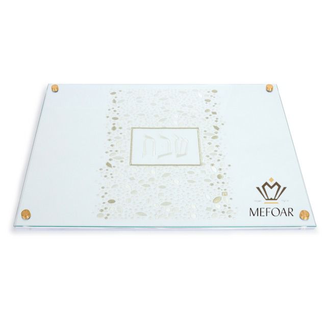 Acrylic Challa Board Tray- GOLD 16" x 10.8" Leatherette Insert LEGATTO COLLECTION