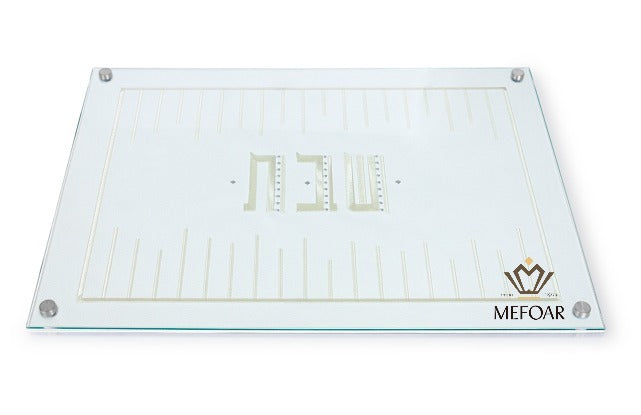 Acrylic Challa Board Tray- GOLD 16" x 10.8" - Leatherette Insert - BULGATTI COLLECTION