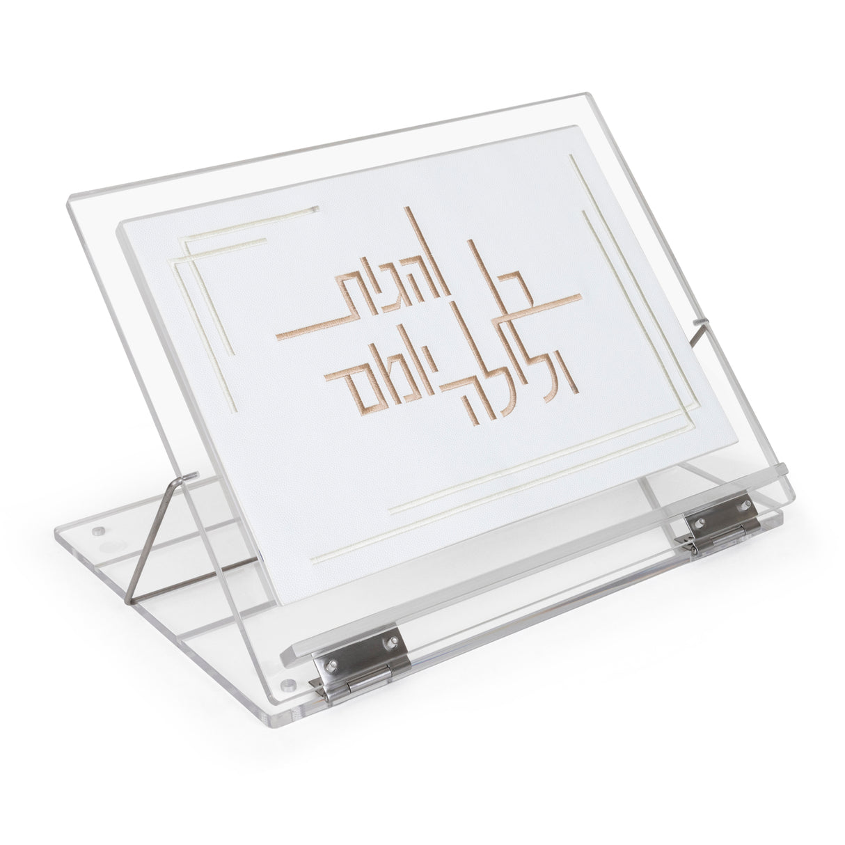 Acrylic Shtender with Leatherette 2 Tier Stand 13.75" x 11.25" - Leatherette Insert White