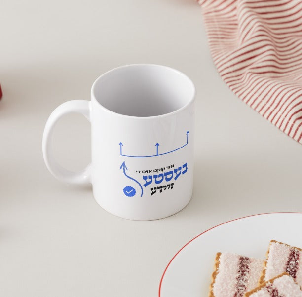 Best Grandfather Mug