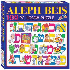 Aleph Bet Jigsaw Puzzles