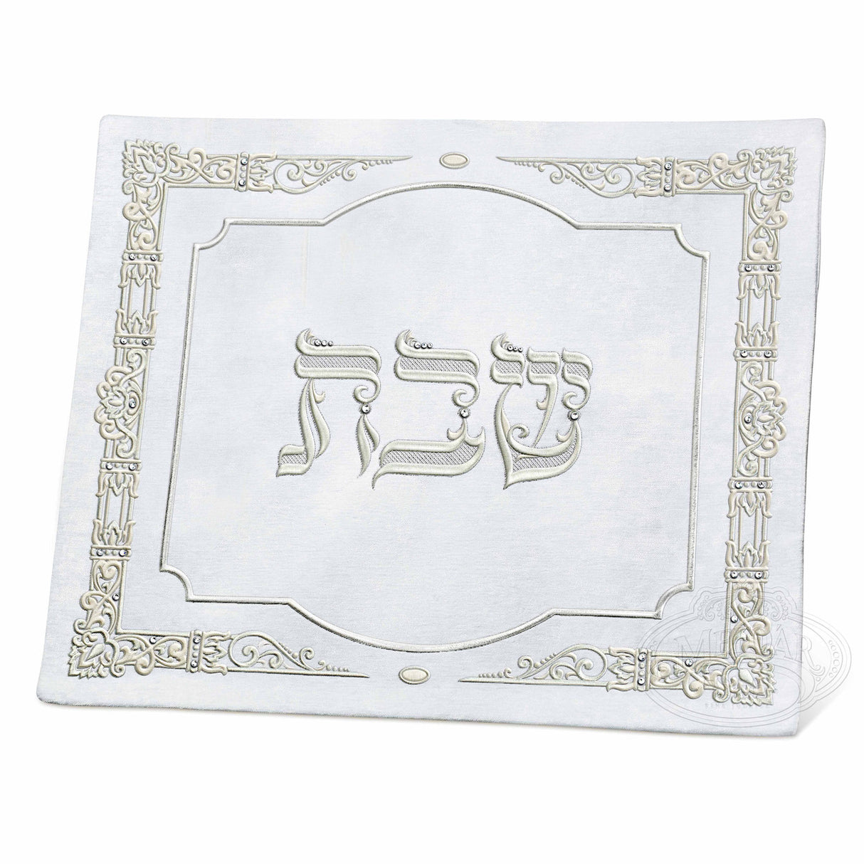 Challah cover #1315 No Stones Small