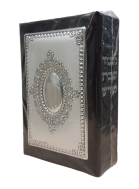 Silver Dipped Leather Match box