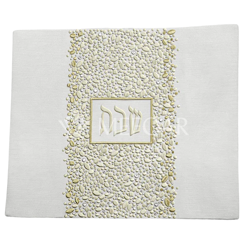 Challah Cover 1358 SASSOLINO COLLECTION Medium (22" x 18")