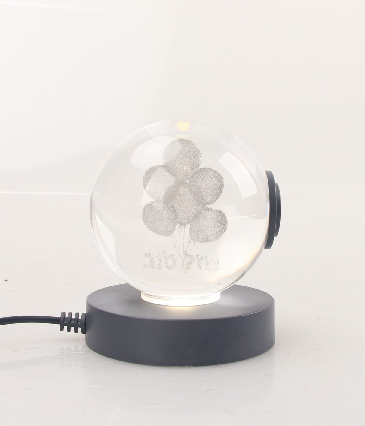 Crystal Shabbat Lamp , Mazel Tov Model