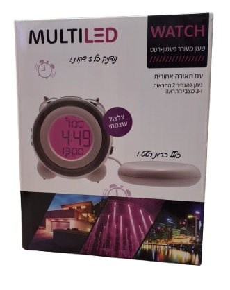 Ringing vibration pillow alarm clock