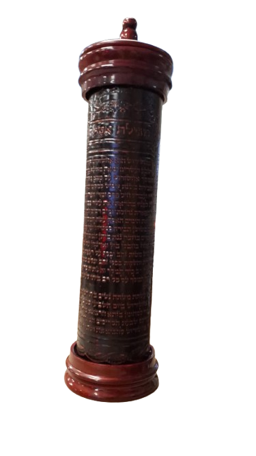 Leather & Wood Megilah Case 30cm