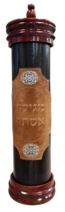 Leather & Wood Megilah Case 30cm