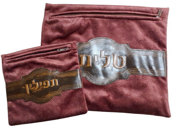 Leather TALIT - TEFILIN SET