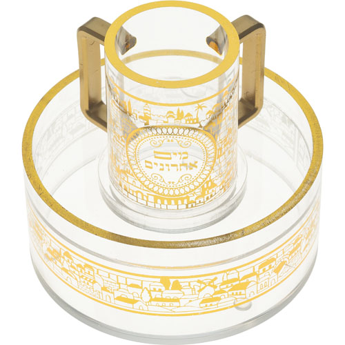 Lucite Maim Achroni'm 15 cm