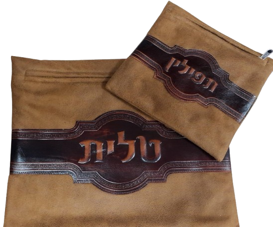 Leather TALIT - TEFILIN SET
