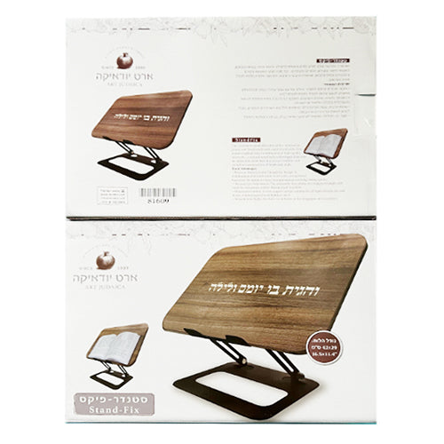 Elegant Folding Bookstand